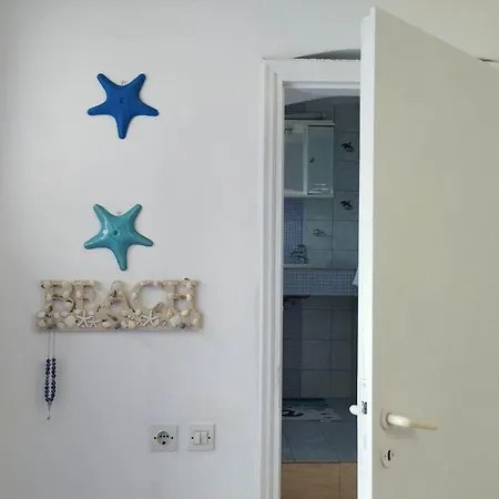 Mari...milo بيت ضيافة